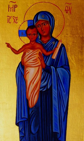 Icon of Mary Virgin