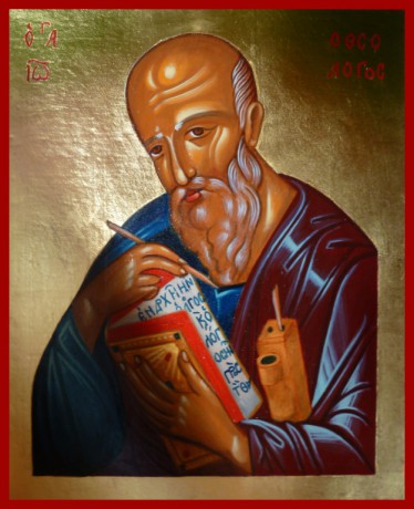 Icon of saint John Evangelist