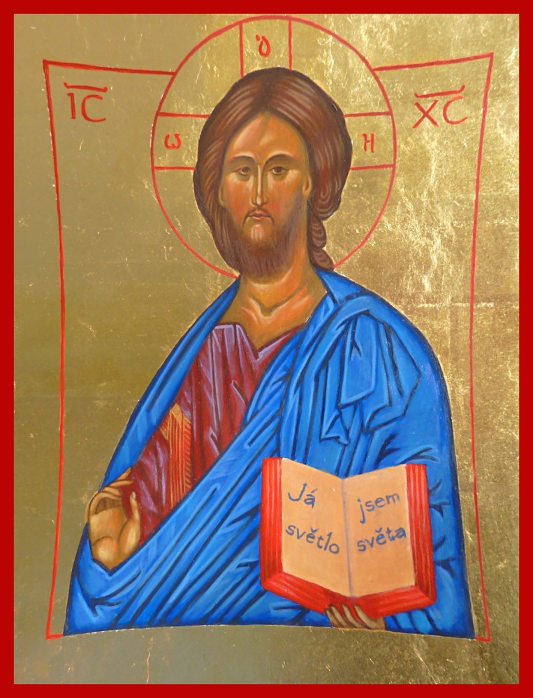 Christus Salvator Ikone