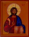Kristus Pantokrator 1
